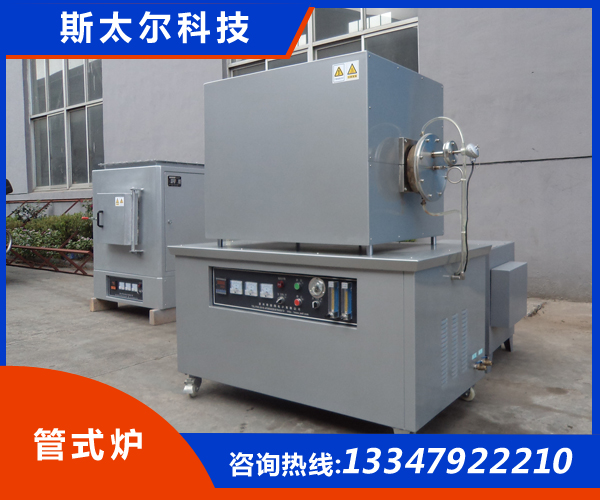 旋转管式炉的炉型需要按照自身的热负荷大小来