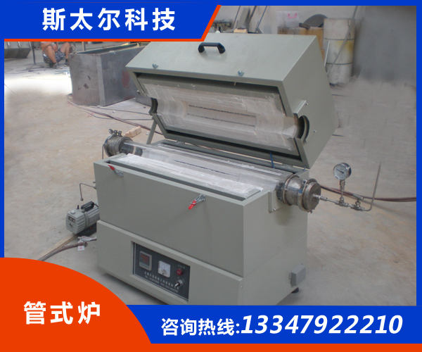 分析旋转管式炉的热效率